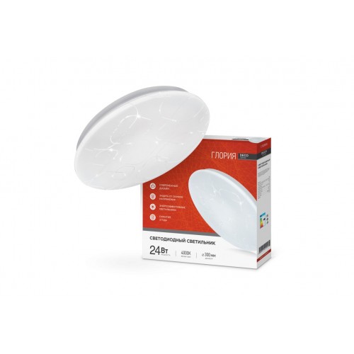 Светильник светодиодный серии DECO ГЛОРИЯ 24Вт 230В 4000К 2160Лм 330х55мм IN HOME