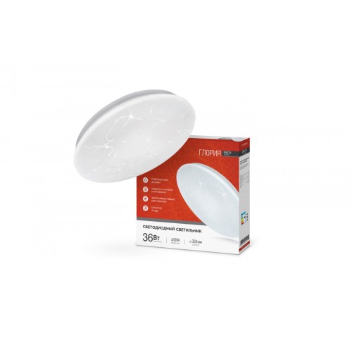 Светильник светодиодный серии DECO ГЛОРИЯ 36Вт 230В 4000К 3240Лм 380х55мм IN HOME