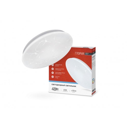 Светильник светодиодный серии DECO ГЛОРИЯ 36Вт 230В 6500К 3240Лм 380х55мм IN HOME