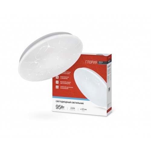 Светильник светодиодный серии DECO ГЛОРИЯ 95Вт 230В 6500К 10000Лм 483х67мм IN HOME