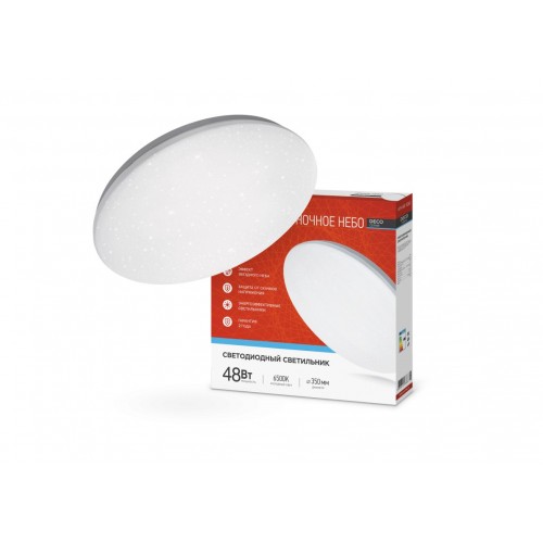Светильник светодиодный серии DECO НОЧНОЕ НЕБО 48Вт 230В 6500К 4320Лм 380х55мм IN HOME