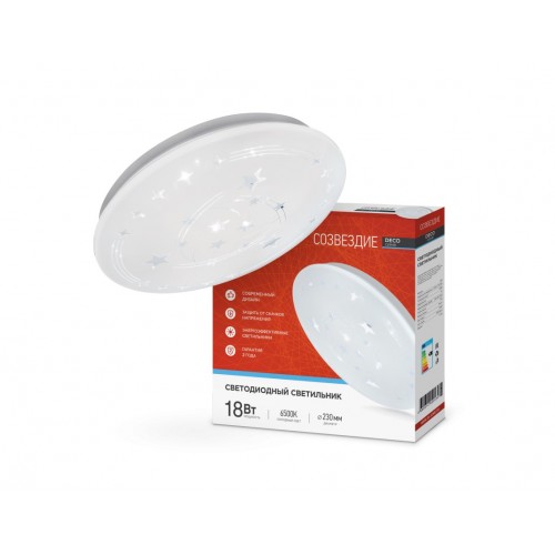 Светильник светодиодный серии DECO СОЗВЕЗДИЕ 18Вт 230В 6500К 1620Лм 260х55мм IN HOME