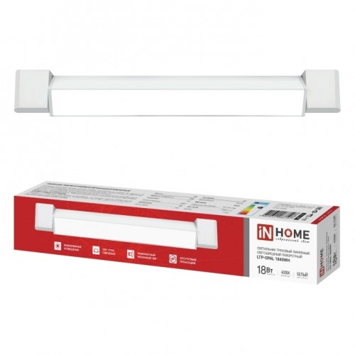 Светильник трековый линейный светодиодный поворотный LTP-OPAL 1840WH 18Вт 4000К 120гр 333мм белый IN HOME