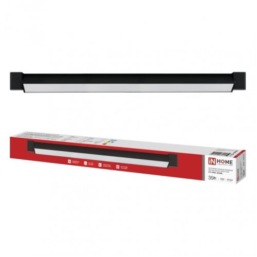 Светильник трековый линейный светодиодный поворотный LTP-OPAL 3540BL 35Вт 4000К 120гр 598мм черный IN HOME