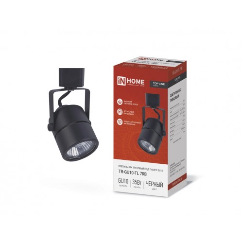 Светильник трековый TR-GU10-TL 7RB под GU10 круг черный IN HOME
