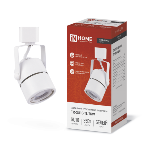 Светильник трековый TR-GU10-TL 7RW под GU10 круг белый IN HOME