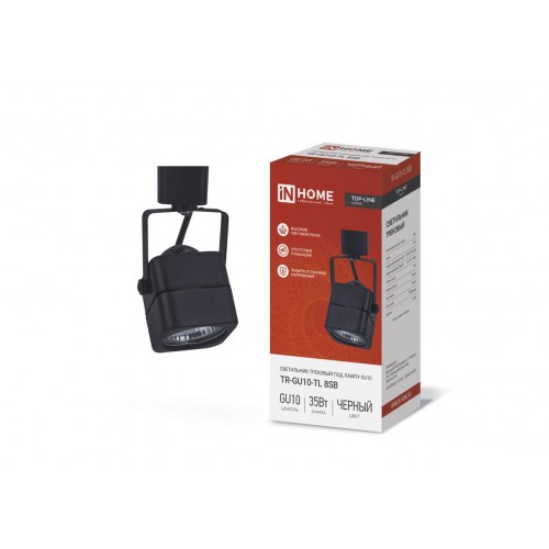 Светильник трековый TR-GU10-TL 8SB под GU10 квадрат черный IN HOME