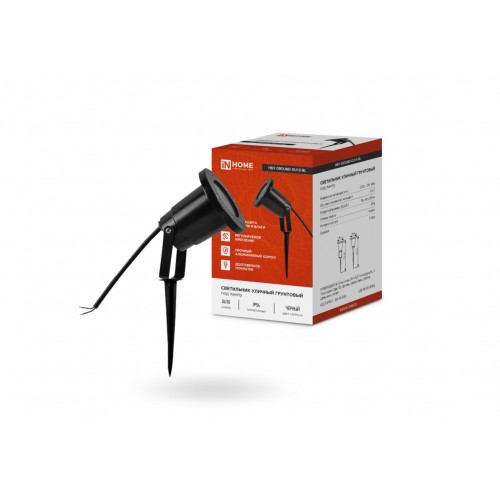 Светильник уличный грунтовый НБУ GROUND-1xGU10-BL поворотный на колышке черный IP54 IN HOME