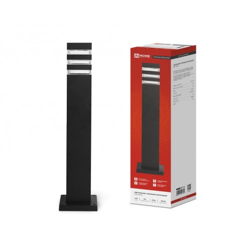 Светильник уличный напольный НБУ POLO-SP600-1xA60-BL алюминиевый 600мм черный IP54 IN HOME