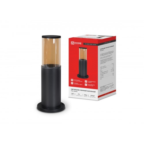 Светильник уличный напольный ТБУ AMBER-SP300-1xA60-BL алюминиевый 300мм черный IP54 IN HOME