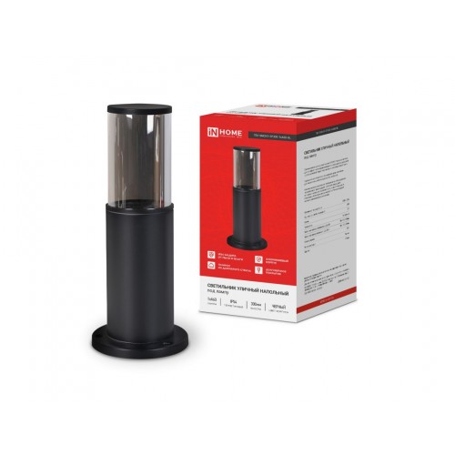 Светильник уличный напольный ТБУ SMOKY-SP300-1xA60-BL алюминиевый 300мм черный IP54 IN HOME