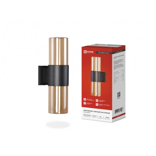 Светильник уличный настенный двусторонний НБУ AMBER-2хA60-BL алюминиевый черный IP54 IN HOME