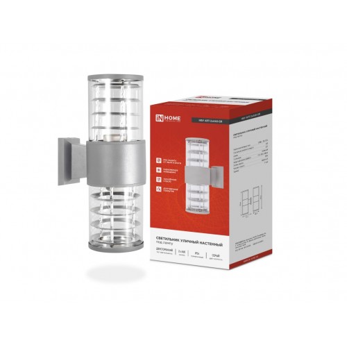 Светильник уличный настенный двусторонний НБУ ART-2хA60-GR алюминиевый серый IP54 IN HOME