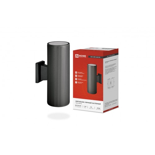 Светильник уличный настенный двусторонний НБУ LINE-2хA60-BL алюминиевый черный IP54 IN HOME