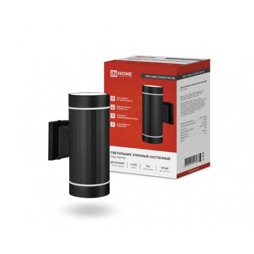 Светильник уличный настенный двусторонний НБУ LINES-2хGX53-NL-BL с подсветкой черный IP54 IN HOME