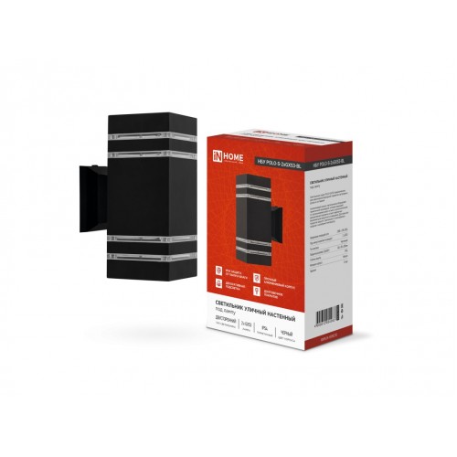 Светильник уличный настенный двусторонний НБУ POLO-S-2xGX53-BL алюминиевый черный IP54 IN HOME