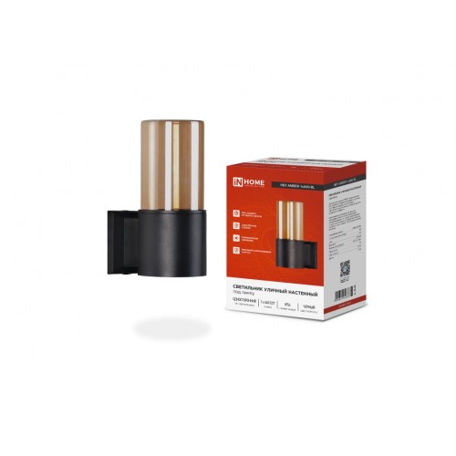 Светильник уличный настенный односторонний НБУ AMBER-1хA60-BL алюминиевый черный IP54 IN HOME