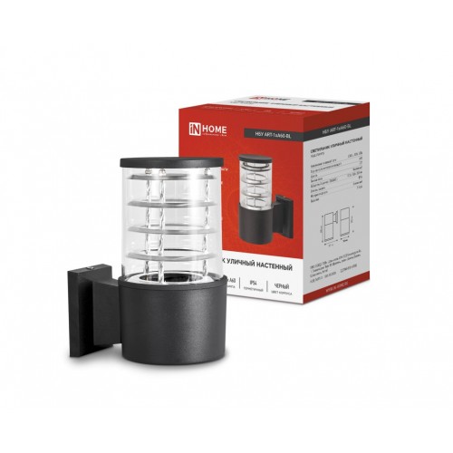 Светильник уличный настенный односторонний НБУ ART-1хA60-BL алюминиевый черный IP54 IN HOME