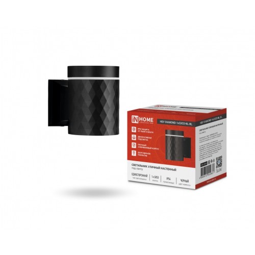 Светильник уличный настенный односторонний НБУ DIAMOND-1хGX53-NL-BL с подсветкой черный IP54 IN HOME