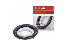 Светильник встраиваемый GX53R-deco ВИХРЬ-BL под лампу GX53 черный IN HOME