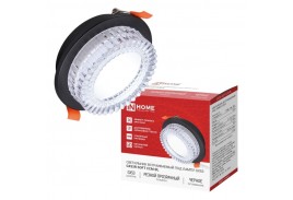 Светильник встраиваемый GX53R-SOFT CCM-BL под GX53 плафон резной хрусталь, 105х43мм черный IN HOME