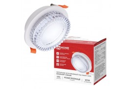 Светильник встраиваемый GX53R-SOFT CCM-WH под GX53 плафон резной хрусталь, 105х43мм белый IN HOME