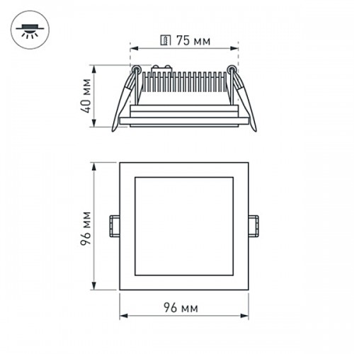 Светодиодная панель LT-S96x96WH 6W Day White 120deg (Arlight, IP40 Металл, 3 года)