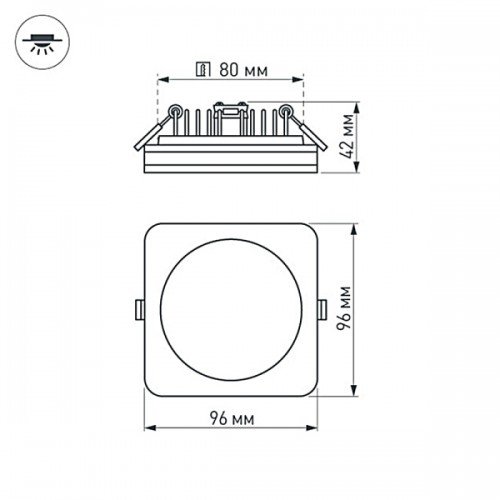 Светодиодная панель LTD-96x96SOL-10W Warm White 3000K (Arlight, IP44 Пластик, 3 года)