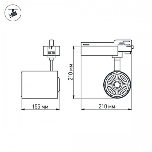 Светодиодный светильник LGD-1530BK-30W-4TR Day White 24deg (Arlight, IP20 Металл, 3 года)