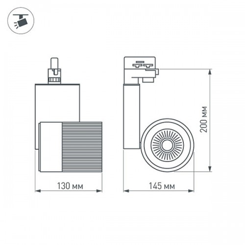 Светодиодный светильник LGD-2238SB-15W Day White 24deg (Arlight, IP20 Металл, 3 года)