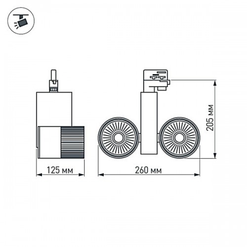 Светодиодный светильник LGD-2271WH-2x30W-4TR Warm White 24deg (Arlight, IP20 Металл, 3 года)