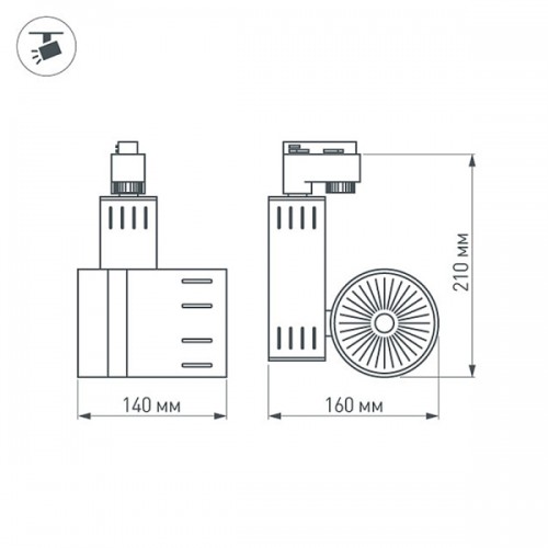 Светодиодный светильник LGD-520WH 20W White 24deg (Arlight, IP20 Металл, 3 года)