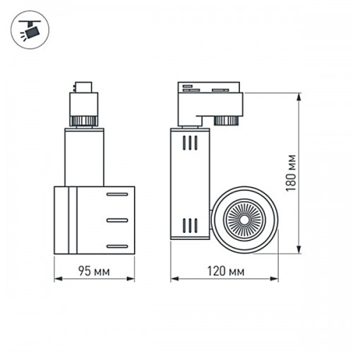 Светодиодный светильник LGD-520WH 9W Warm White (Arlight, IP20 Металл, 3 года)