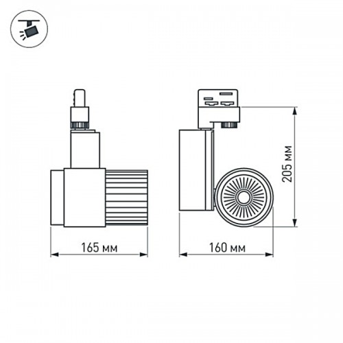 Светодиодный светильник LGD-537WH-40W-4TR Warm White 38deg (Arlight, IP20 Металл, 3 года)