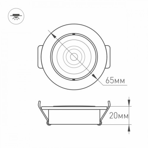 Светодиодный светильник LTM-R65WH 5W Day White 10deg (Arlight, IP44 Металл, 3 года)