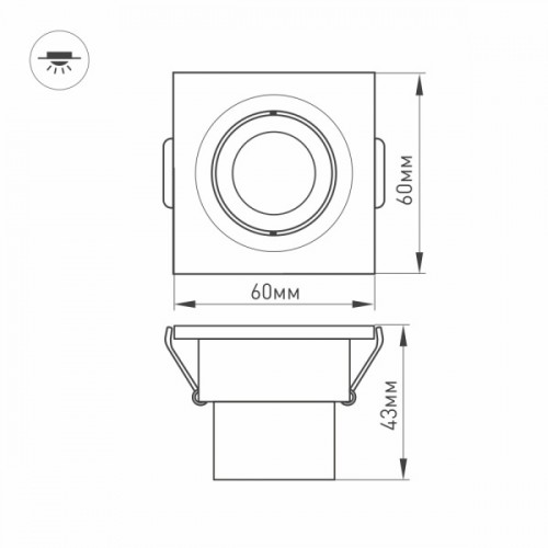 Светодиодный светильник LTM-S60x60WH 3W White 30deg (Arlight, IP40 Металл, 3 года)