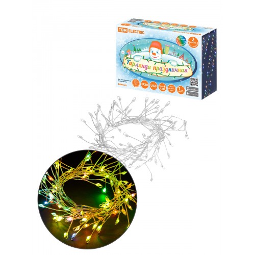 Гирлянда светодиодная "Самоцветы" 100LED, 2 м, RGB, USB, IP20, TDM