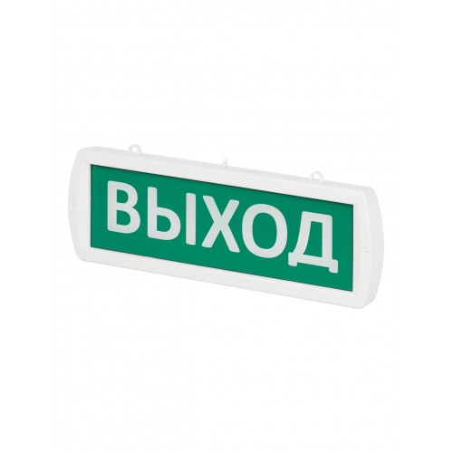 Оповещатель охранно-пожарный световой Т-12-ОП "Выход" 12 В, IP52 TDM