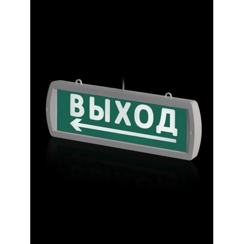 Оповещатель охранно-пожарный световой Т-12-Д "Направление к выходу" 12 В, IP52 TDM