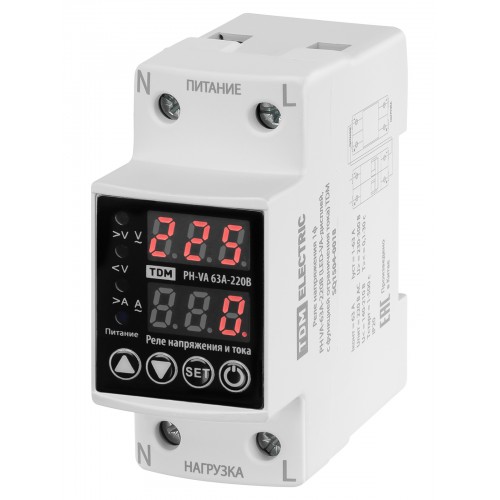 Реле напряжения 1ф РН VA-63А-220В (LED-VA-дисплей, с функцией ограничения тока) TDM