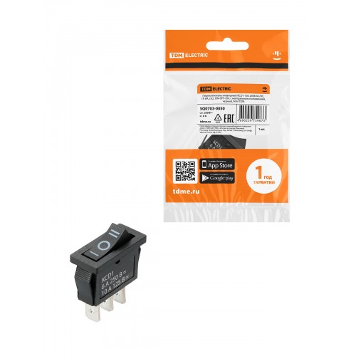 Переключатель клавишный KCD1-103 250В AC/DC, 1P, 6А, (3с), ON-OFF-ON, с нейтральным положением, черн