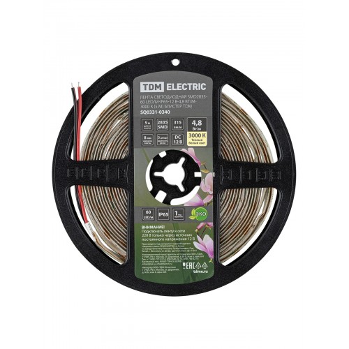 Лента светодиодная SMD2835-60 LED/м-IP65-12 В-4,8 Вт/м-3000 К (5 м) блистер TDM