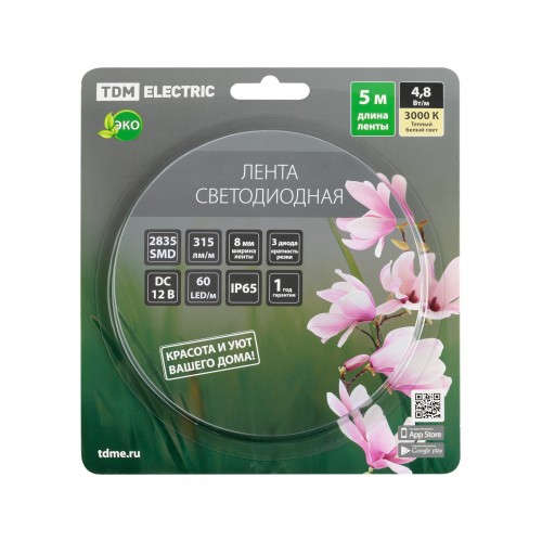 Лента светодиодная SMD2835-60 LED/м-IP65-12 В-4,8 Вт/м-3000 К (5 м) блистер TDM