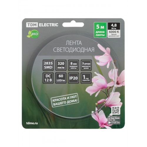 Лента светодиодная SMD2835-60 LED/м-IP20-12 В-4,8 Вт/м-6000 К (5 м) блистер TDM
