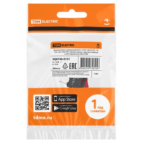 KCD1-101N 12В AC/DC, 1P, 15А, (3с), ON-OFF, черный корпус, крас.клавиша, LED подсв., Mini TDM