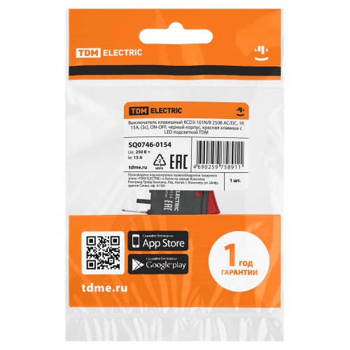 Выключатель клавишный KCD3-101N/B 250В AC/DC, 1P, 15А, (3с), ON-OFF, черный корпус, красная клавиша с LED подсветкой TDM