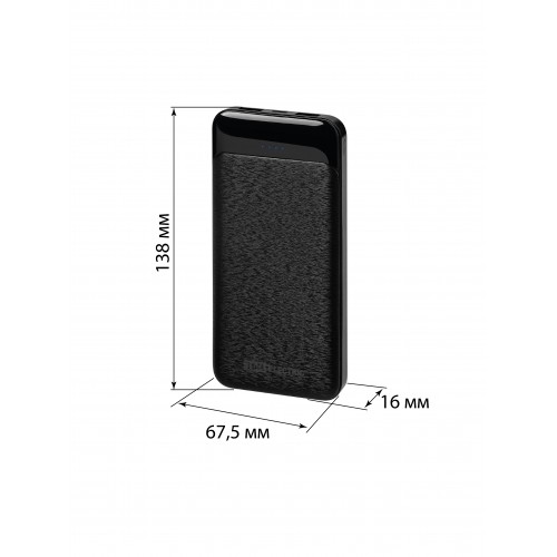 Внешний аккумулятор "Юкон 6", 10 000 mAh, 2.4 А, 2 USB, Type-C, TDM