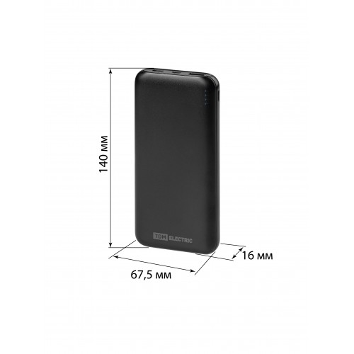 Внешний аккумулятор "Юкон 7", 10 000 mAh, 3 А, Quick Charge 3.0, Power Delivery, 1 USB, Type-C, TDM