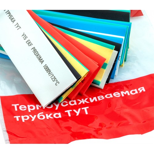 Термоусаживаемая трубка ТУТ нг 20/10 набор:7 цветов по 3шт. 100мм. EKF PROxima