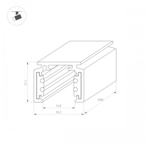 Трек MAG-ORIENT-TRACK-2620-1000 (BK) (Arlight, IP20 Металл, 3 года)